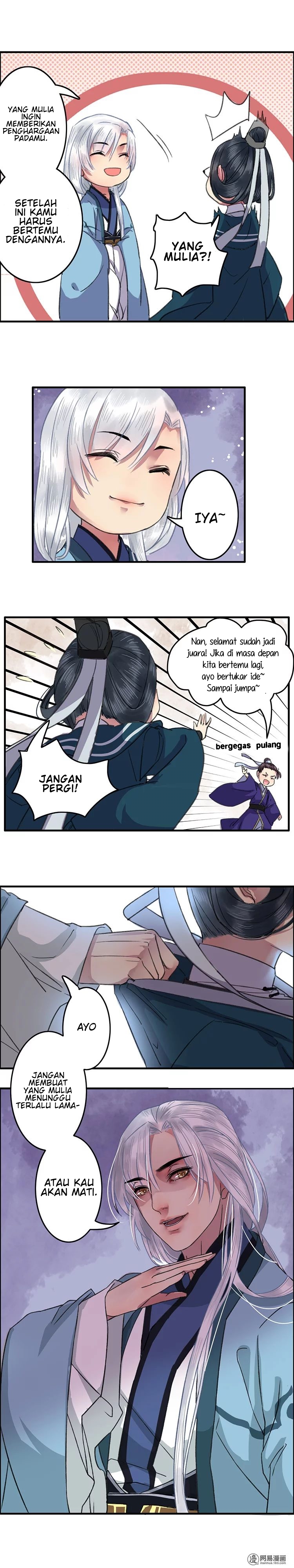 Wo Zai Hougong Dang Ju Ju Chapter 05 Gambar 4